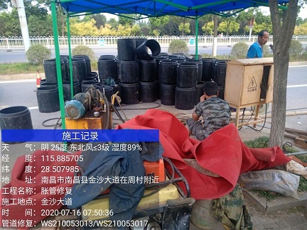 湖滨管道短管置换-管道顶管-炜誉市政